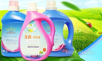 无经验创业找项目？投资洗涤用品，持续揽金的黄金赛道