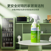 洗净之道 Gumption与水卫仕洗涤用品对比解析