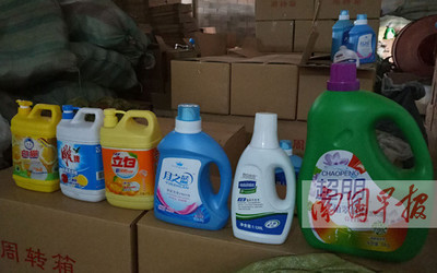 家族式作坊制售假冒洗涤用品牟利，广西警方雷霆出击捣毁窝点