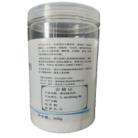 狮与荷丽雅 洗涤清洁用品的双星对比