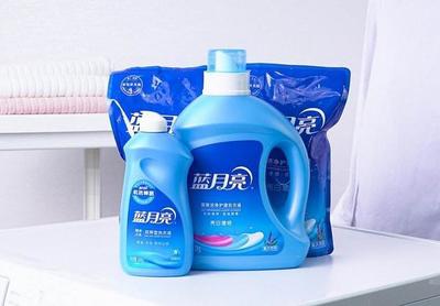蓝月亮 开启洗涤新时代，一站式满足你的所有洁净需求