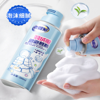 老管家与蓝月亮 洗涤清洁用品的市场双雄对比